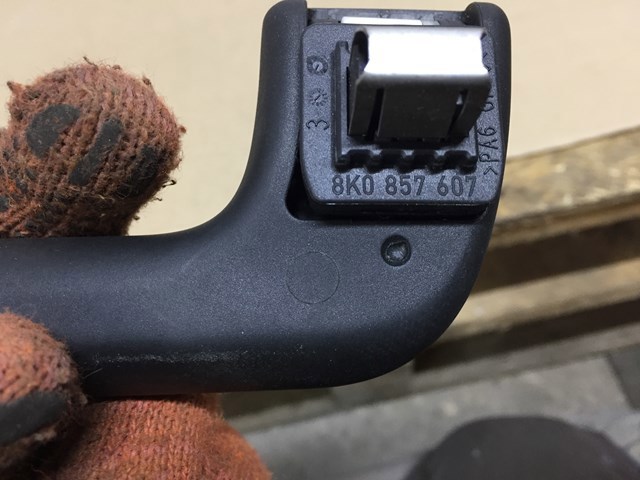 VAG 8K9867501V48 Обивка крыши (потолок) в наличии Тернополь