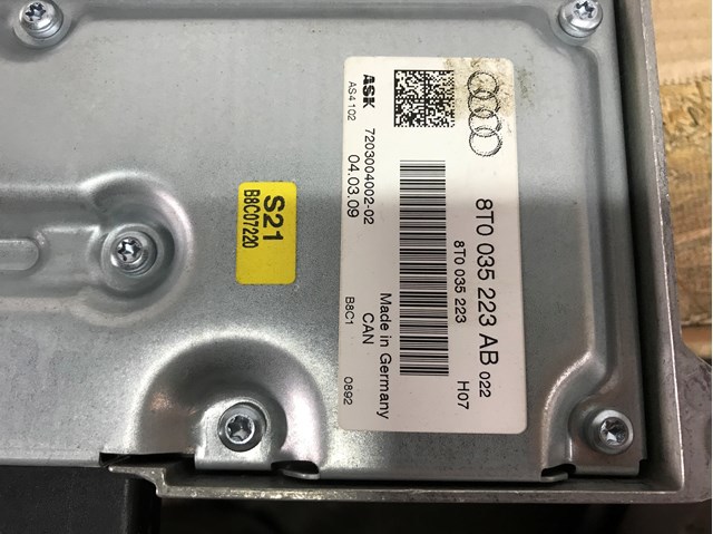 Усилитель звука аудиосистемы 8T0035223AB VAG