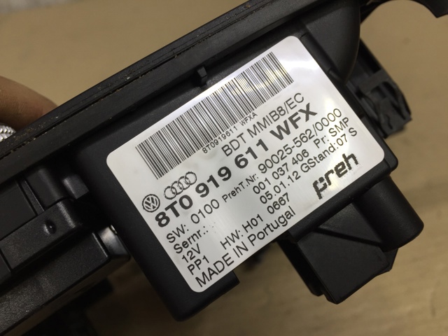 8T0919611WFX VAG Пульт управления магнитолой купить в Павлоград