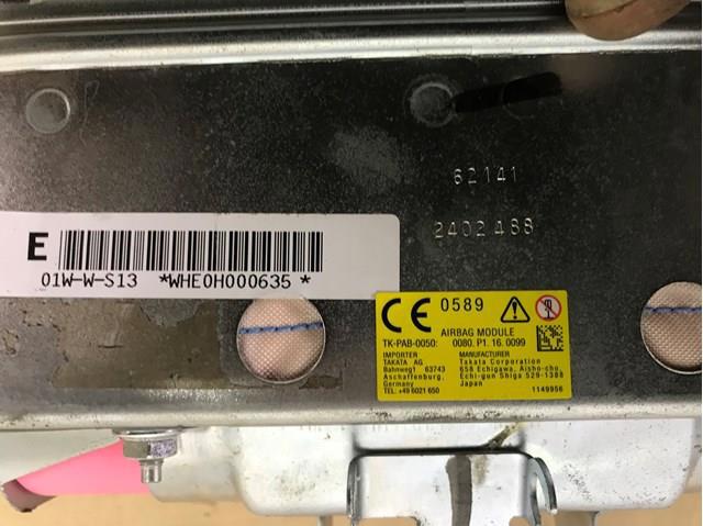 Подушка безопасности боковая 98271XA00A SUBARU