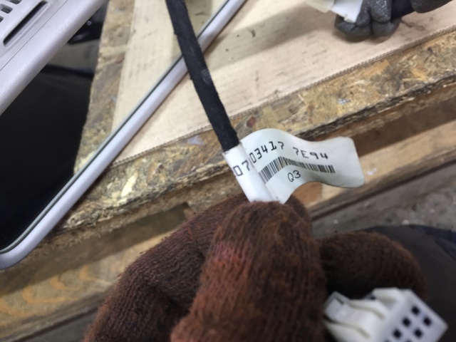 A2078103417 MERCEDES Зеркало заднего вида купить в Запорожье