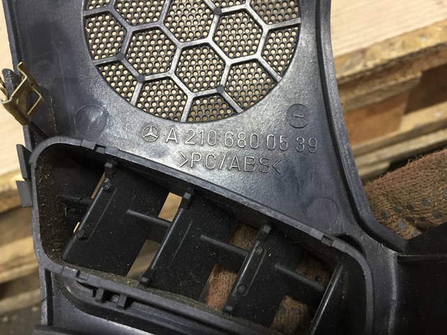 Декоративные накладки на динамики A2106800539 MERCEDES