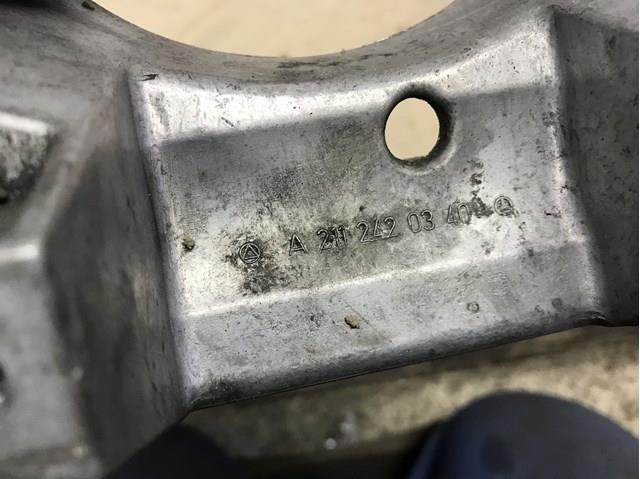 Крепление подушки коробки передач A2112420340 MERCEDES