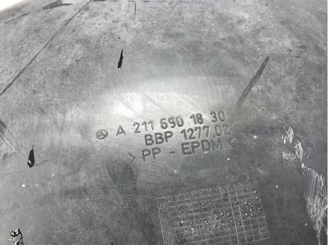 Подкрылок крыла заднего правый A2116901830 MERCEDES