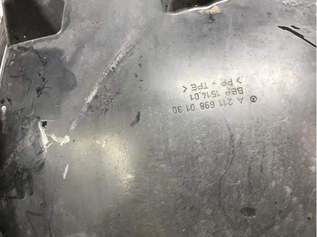 Подкрылок крыла переднего левый передний A2116980130 MERCEDES
