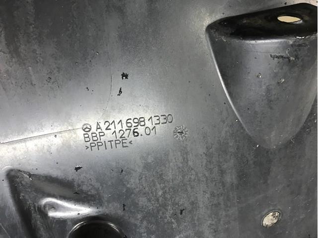 Подкрылок переднего крыла, левый задний A2116981330 MERCEDES