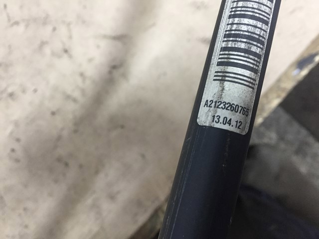 Стабилизатор задней подвески A2123260765 MERCEDES