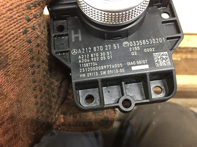 Многофункциональный джойстик управления A2128702751 MERCEDES