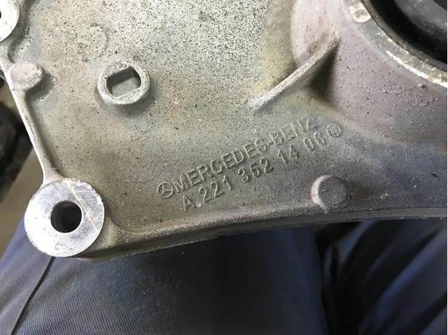 Траверса заднего редуктора, передняя A2213521406 MERCEDES