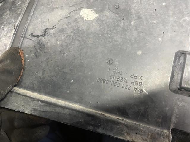 Подкрылок крыла переднего правый задний A2216900630 MERCEDES