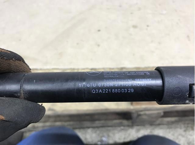 Амортизатор под капот A2218800329 MERCEDES