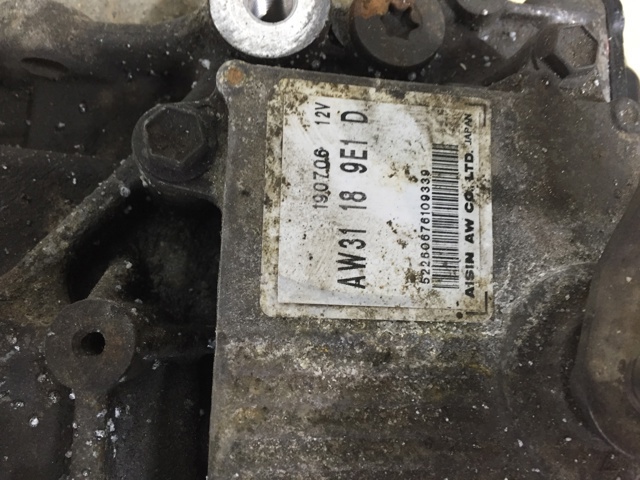 MAZDA AW3119090M в наличии Николаев