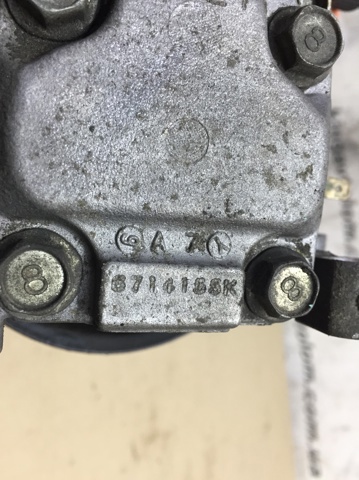 Насос гидроусилителя механизма рулевого управления EG2132650B MAZDA