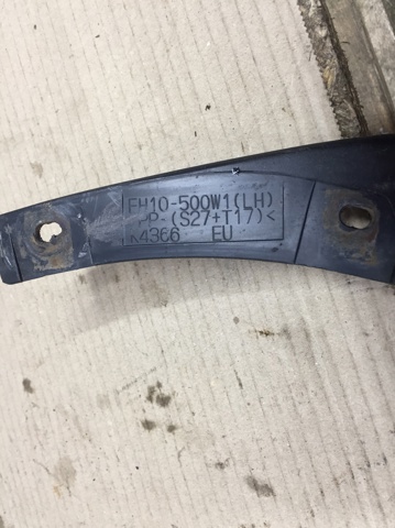 Накладка бампера переднего, левая EG21500W1C MAZDA
