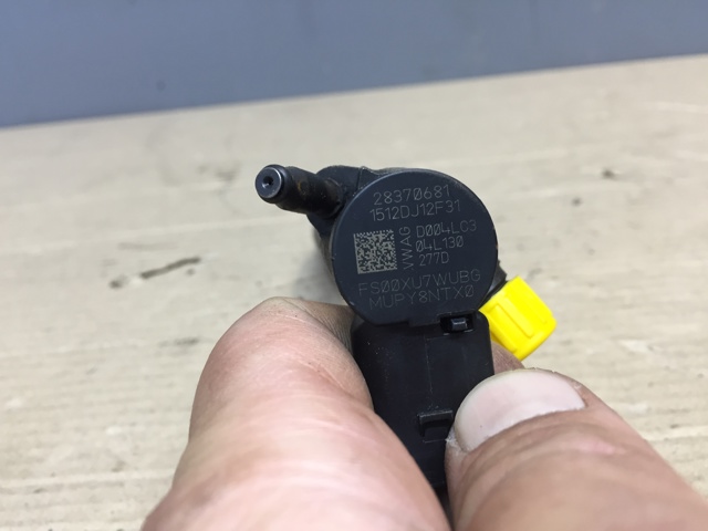 04L130277D VAG Форсунка впрыска топлива купить в Харьков