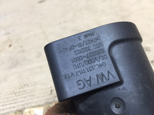 VAG 04L131111T Трубка (шланг) подачи масла к турбине в наличии Киев