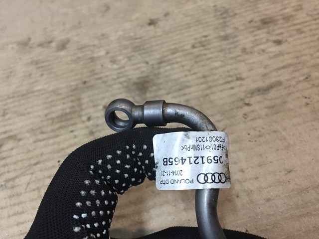 059121465B VAG купить в Павлоград