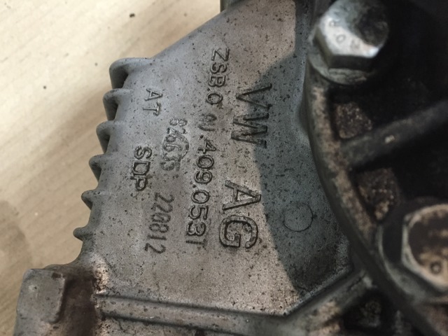 VAG 0AV409053T Раздатка в наличии Львов