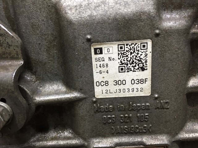 VAG 0C8300038F АКПП в сборе (автоматическая коробка передач) в наличии Ровно