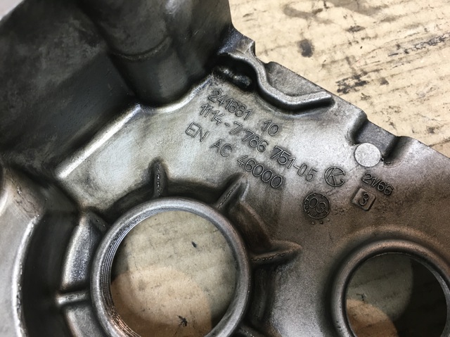 11147786751 BMW Крышка мотора передняя купить в Павлоград