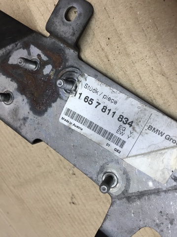 BMW 11657811834 Радиатор кондиционера в наличии Павлоград