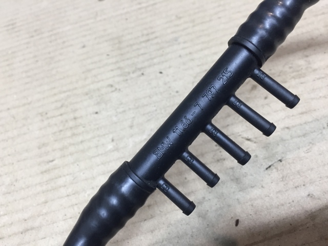 11667798312 BMW купить в Тернополь