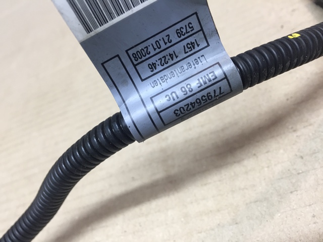 12427793201 BMW купить в Чернигов