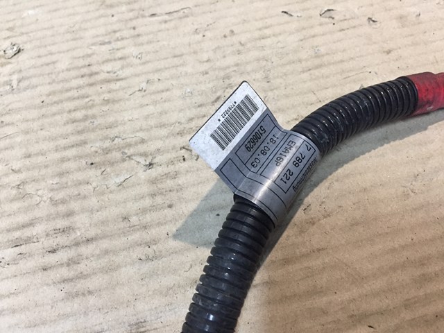 12527789222 купить Ирпень