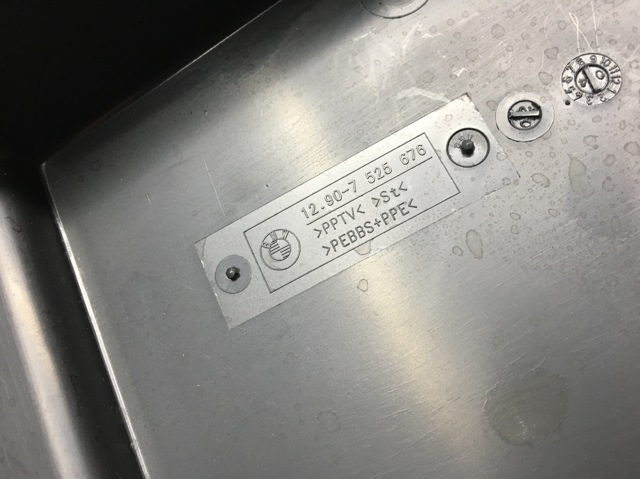 12907525676 BMW купить в Винница
