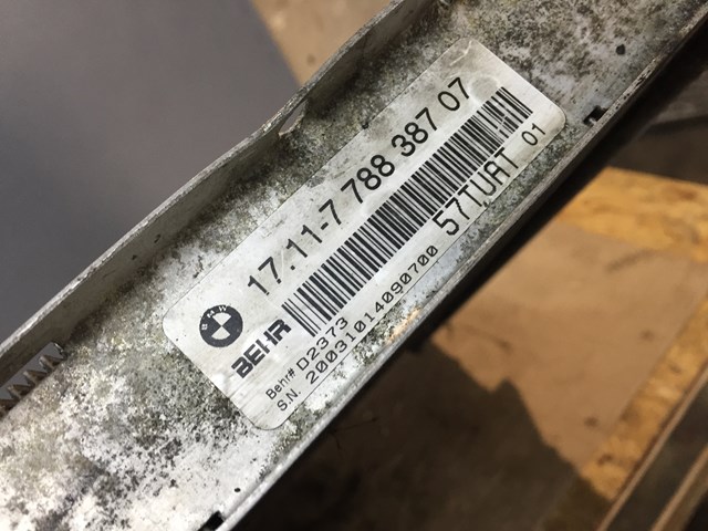 BMW 17117788387 в наличии Украина