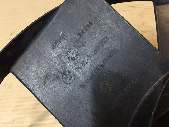 17417789257 BMW купить в Хмельницкий
