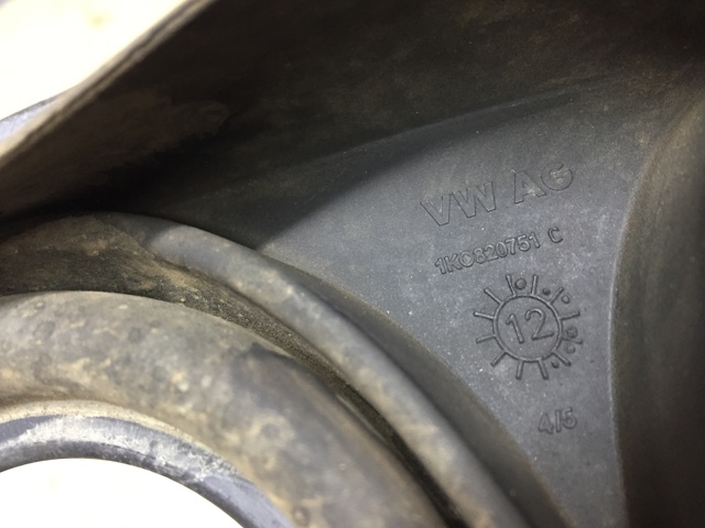 VAG 1K0820751C в наличии Черкассы