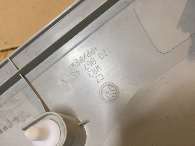 1Z0867457L VAG купить в Хмельницкий