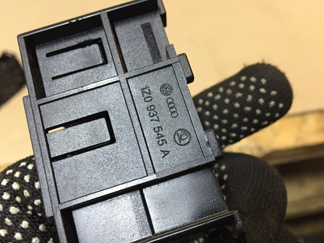 1Z0937545A купить Ужгород