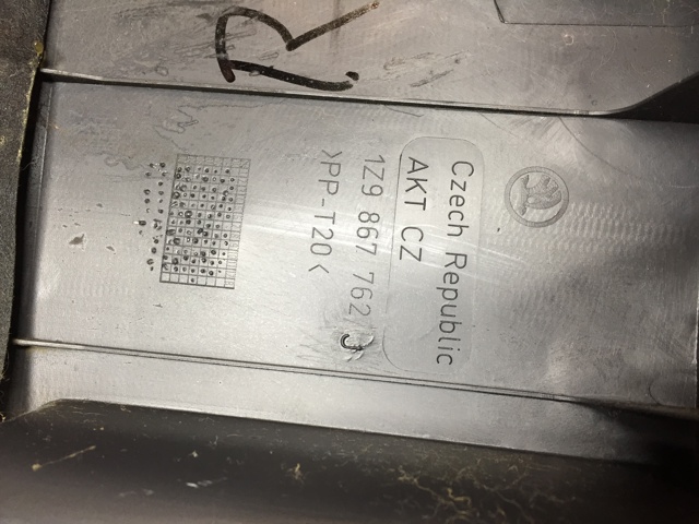 1Z9867762J47H купить Киев