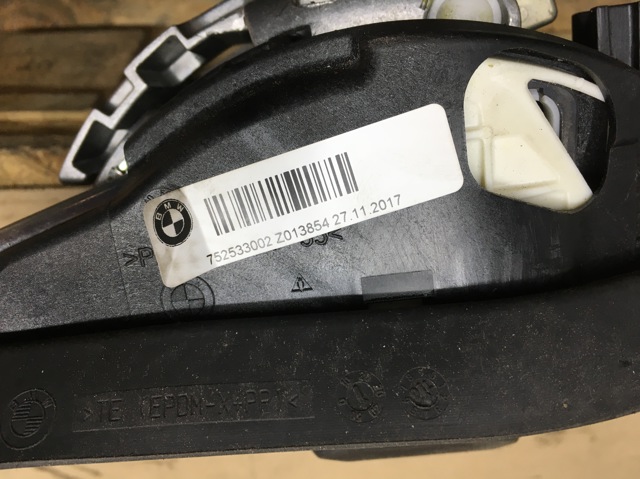 BMW 25167525330 Механизм переключения передач (кулиса, селектор) в наличии Николаев