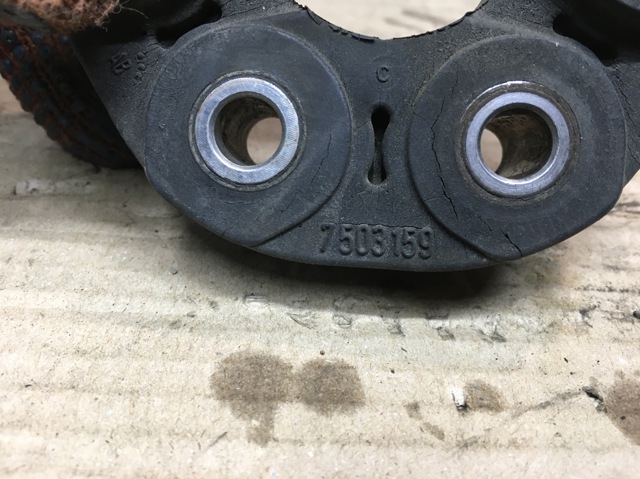 BMW 26117503159 Муфта кардана эластичная передняя в наличии Украина