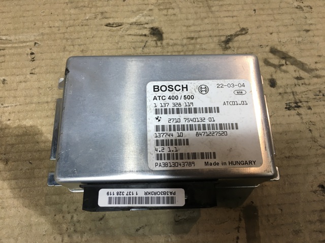 ЭБУ раздаточной коробкой 27107540132 BMW