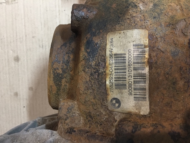 BMW 33107552523 в наличии Кривой Рог