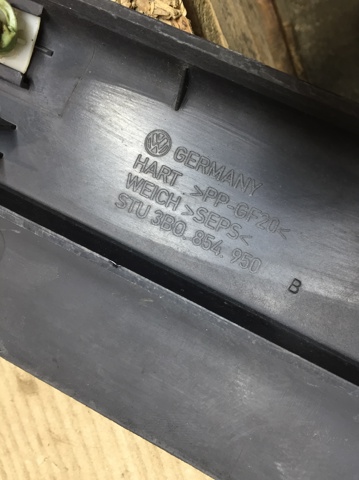 3B0854950 VAG Накладка двери задней правой нижняя купить в Ровно