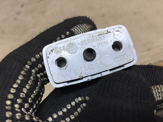 VAG 3B0857559Y20 в наличии Николаев