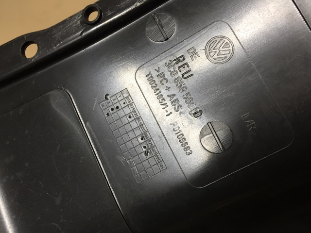 3C0858560D1QB Защитный кожух рулевого механизма купить Киев