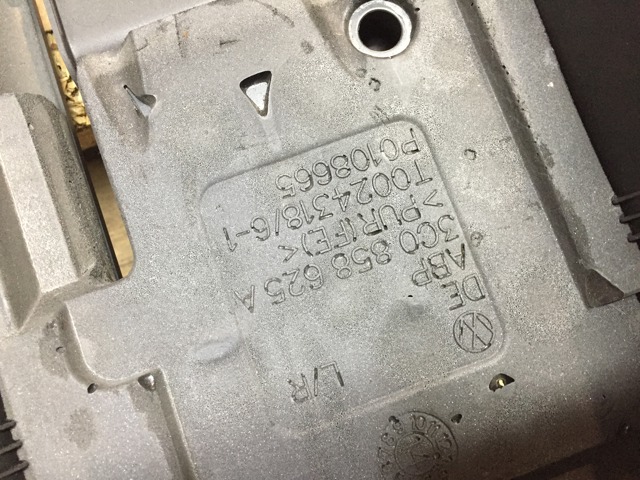 3C0858625A VAG купить в Ужгород