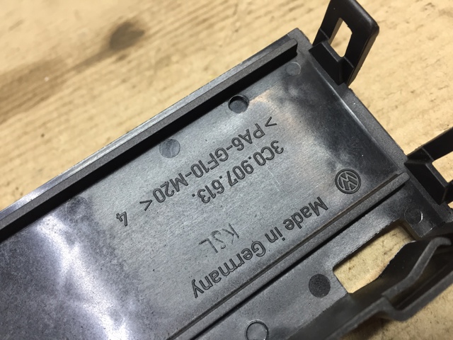 3C0907613 VAG купить в Хмельницкий