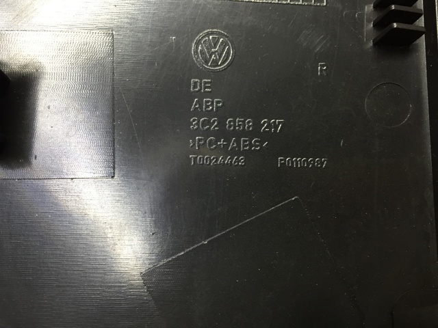 3C2858217 VAG купить в Житомир