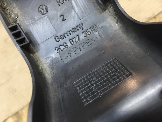 VAG 3C9827351B в наличии Каменское