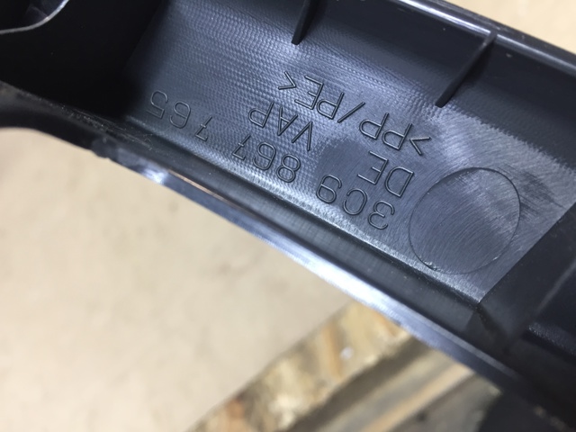 VAG 3C9867765 в наличии Харьков