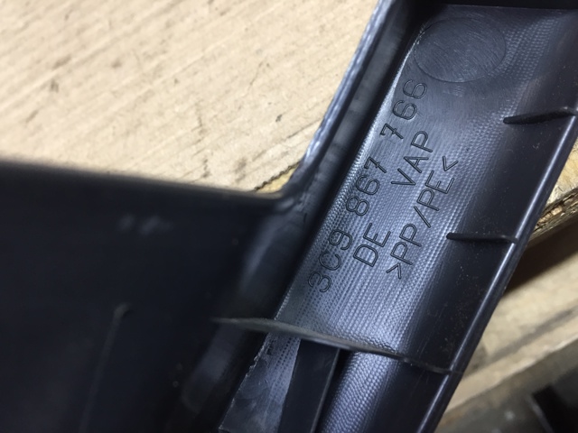 3C9867766 VAG купить в Сумы