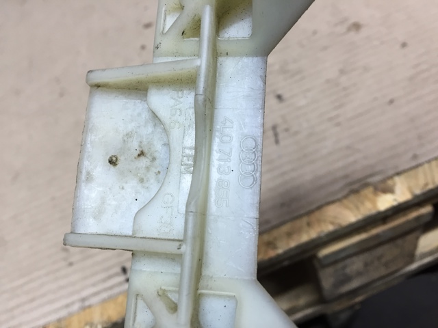 VAG 4L0713855 в наличии Полтава