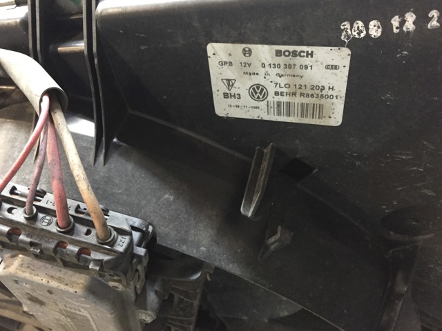 VAG 4L0805594A Рамка радиатора в наличии Черкассы